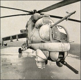 Вертолет Ми-24Д