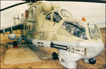 Вертолет Ми-24П