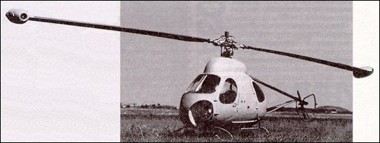 Вертолет В-7